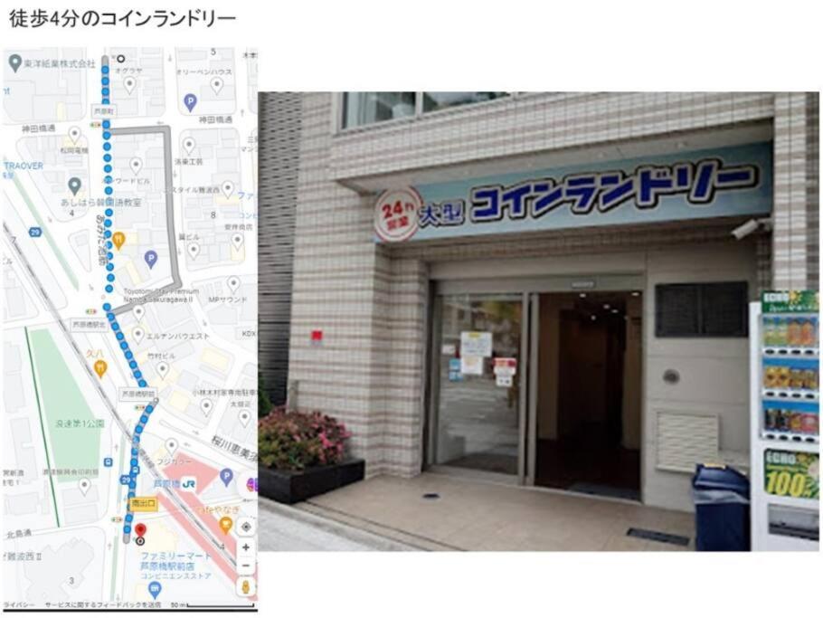 Apartments in the Namba area with airport bus and railway access