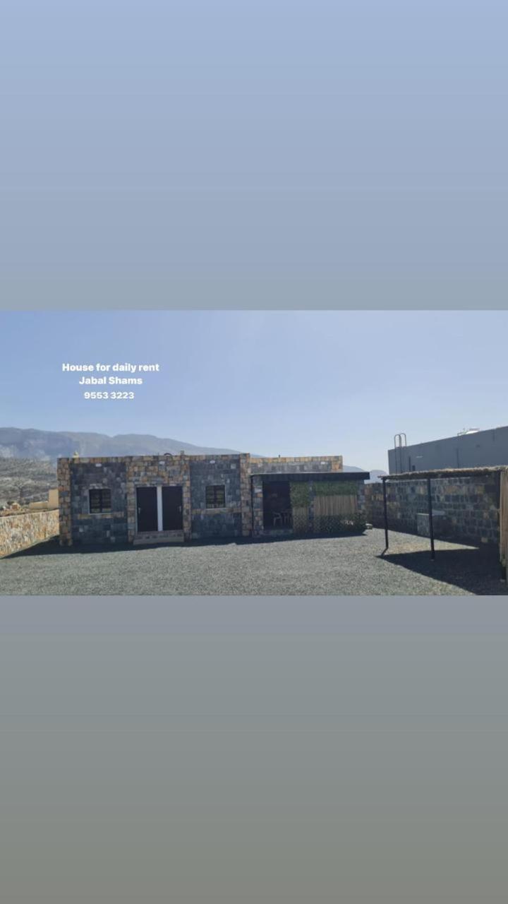 house of the cloud jabal shams view 3