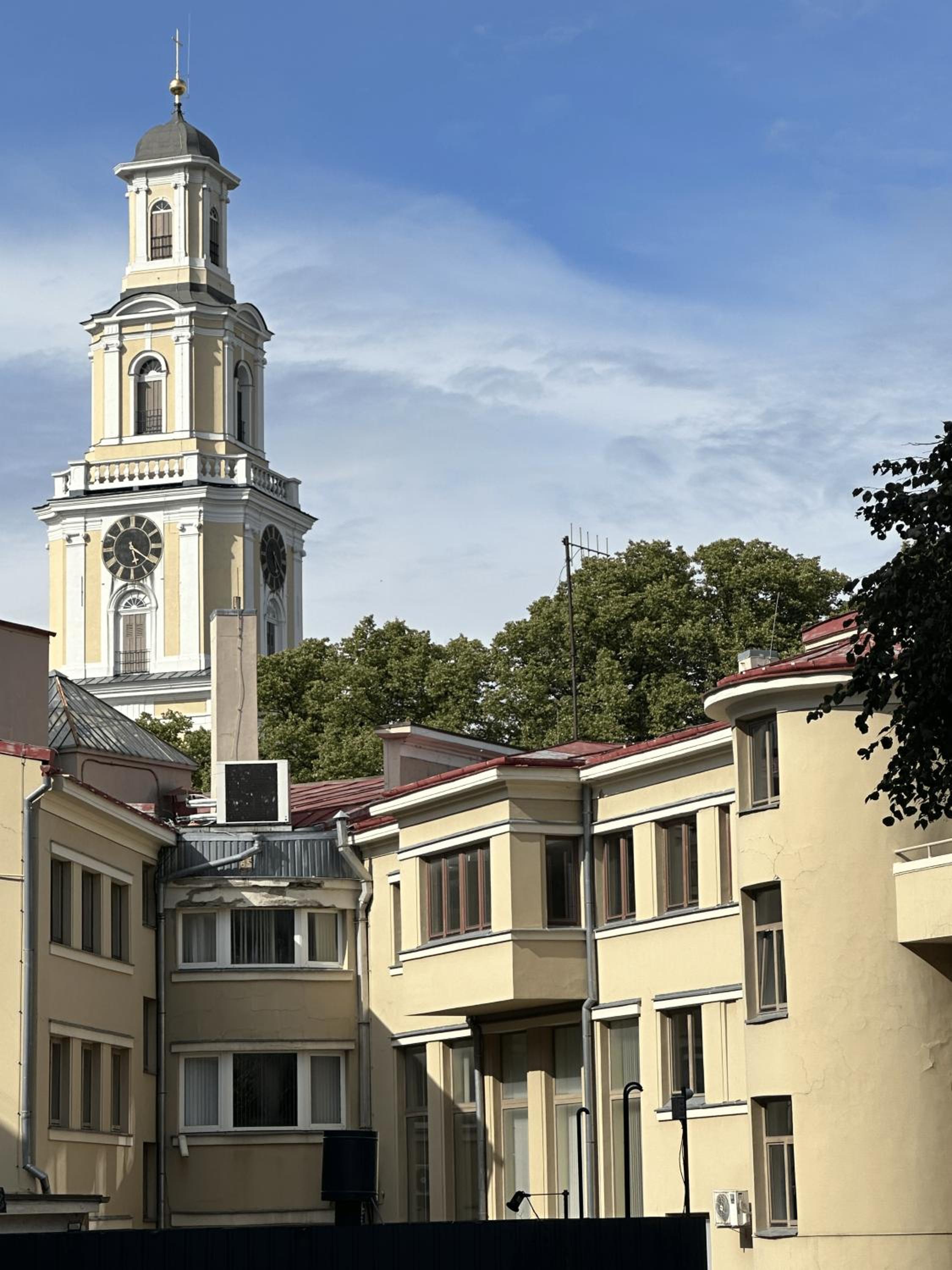 Bankhaus Apartments