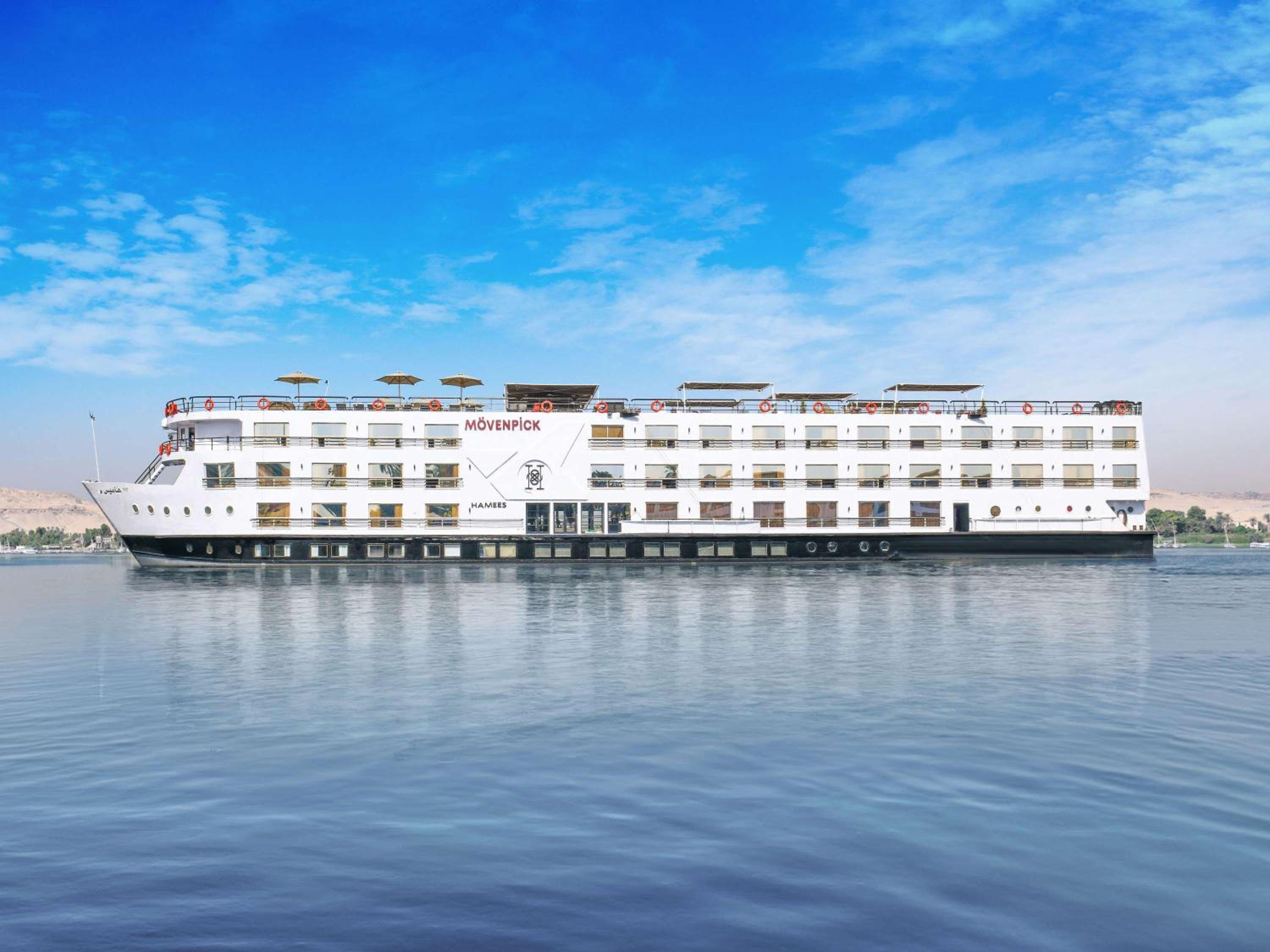 Movenpick MS Hamees