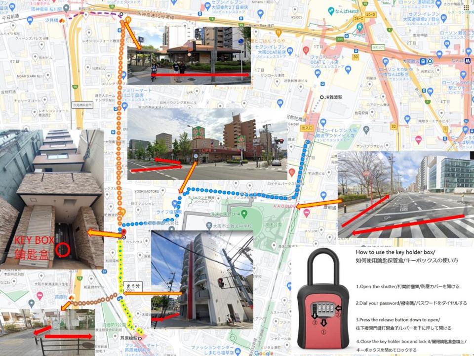 Apartments in the Namba area with airport bus and railway access