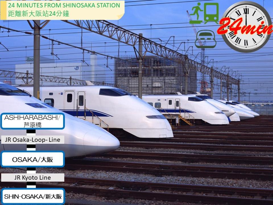 Apartments in the Namba area with airport bus and railway access