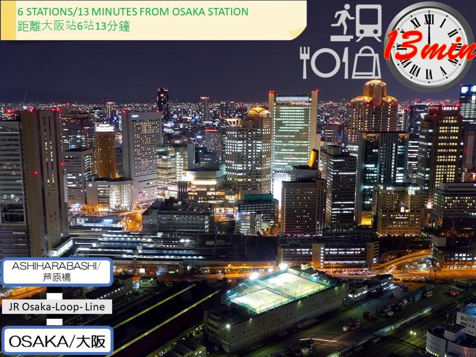 Apartments in the Namba area with airport bus and railway access