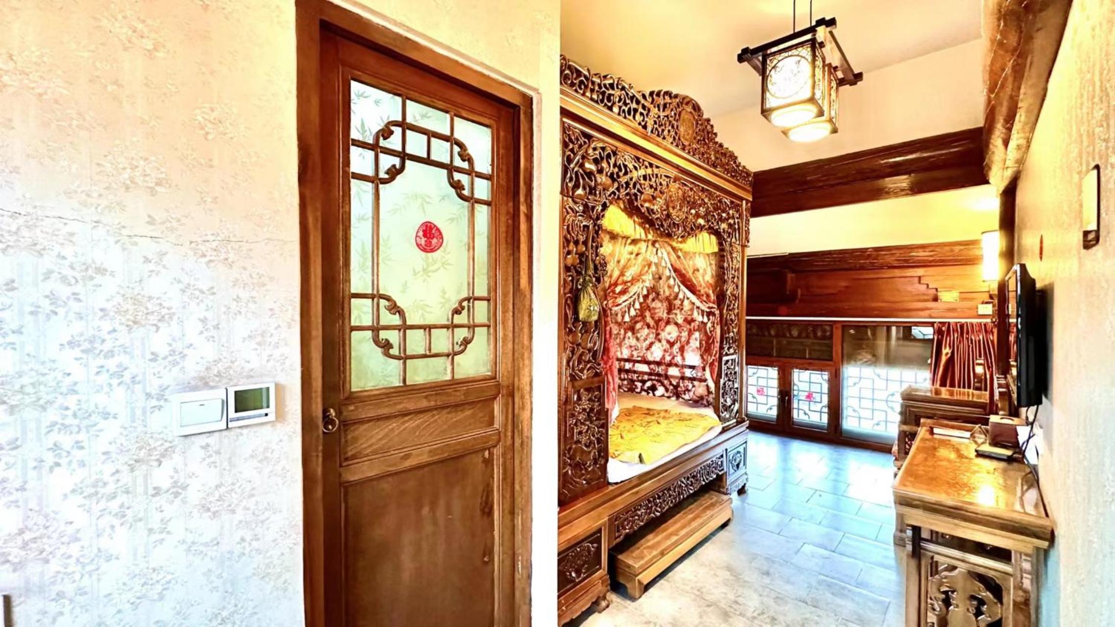 Pingyao Hu lu wa Home Inn