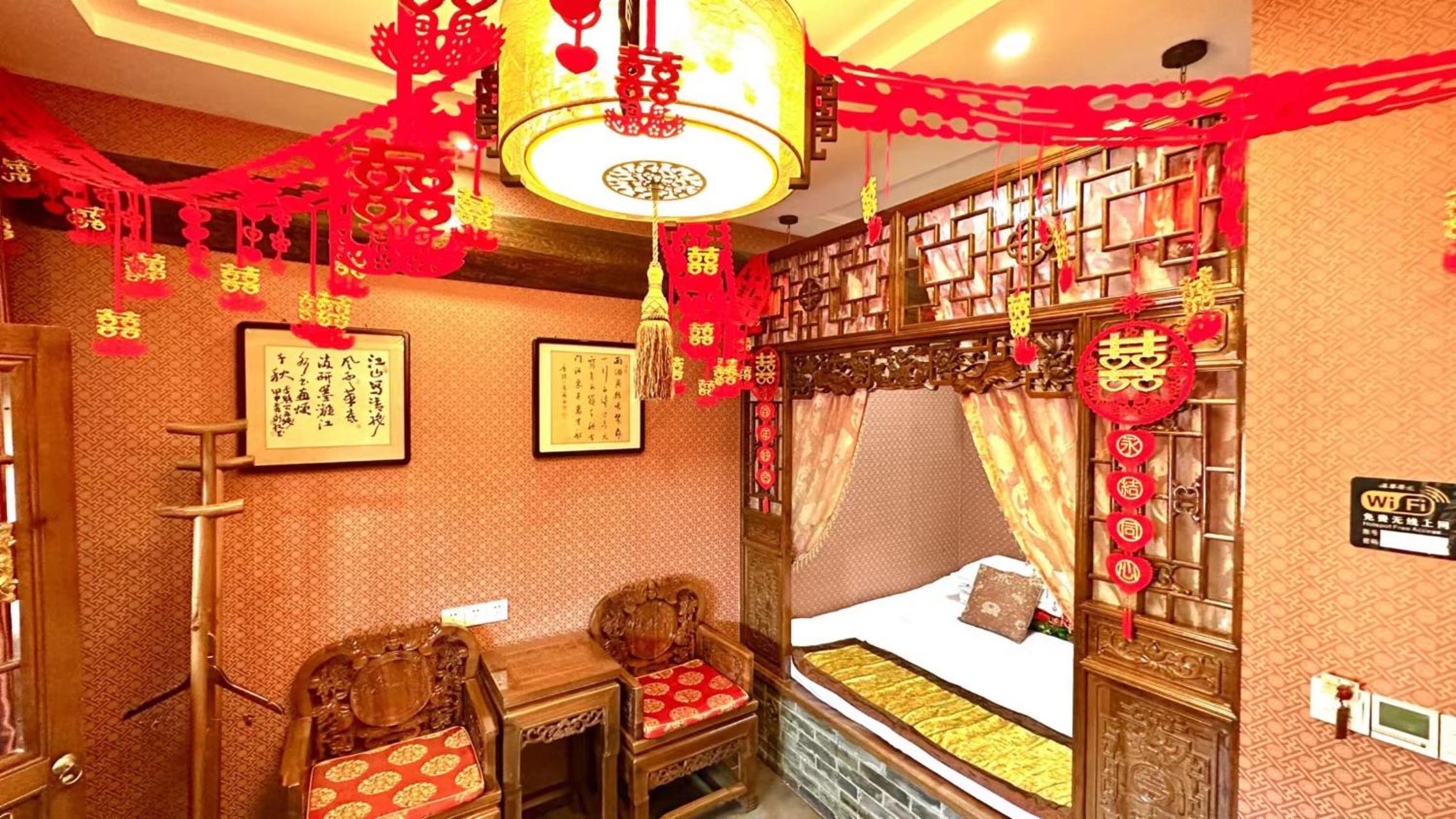 Pingyao Hu lu wa Home Inn