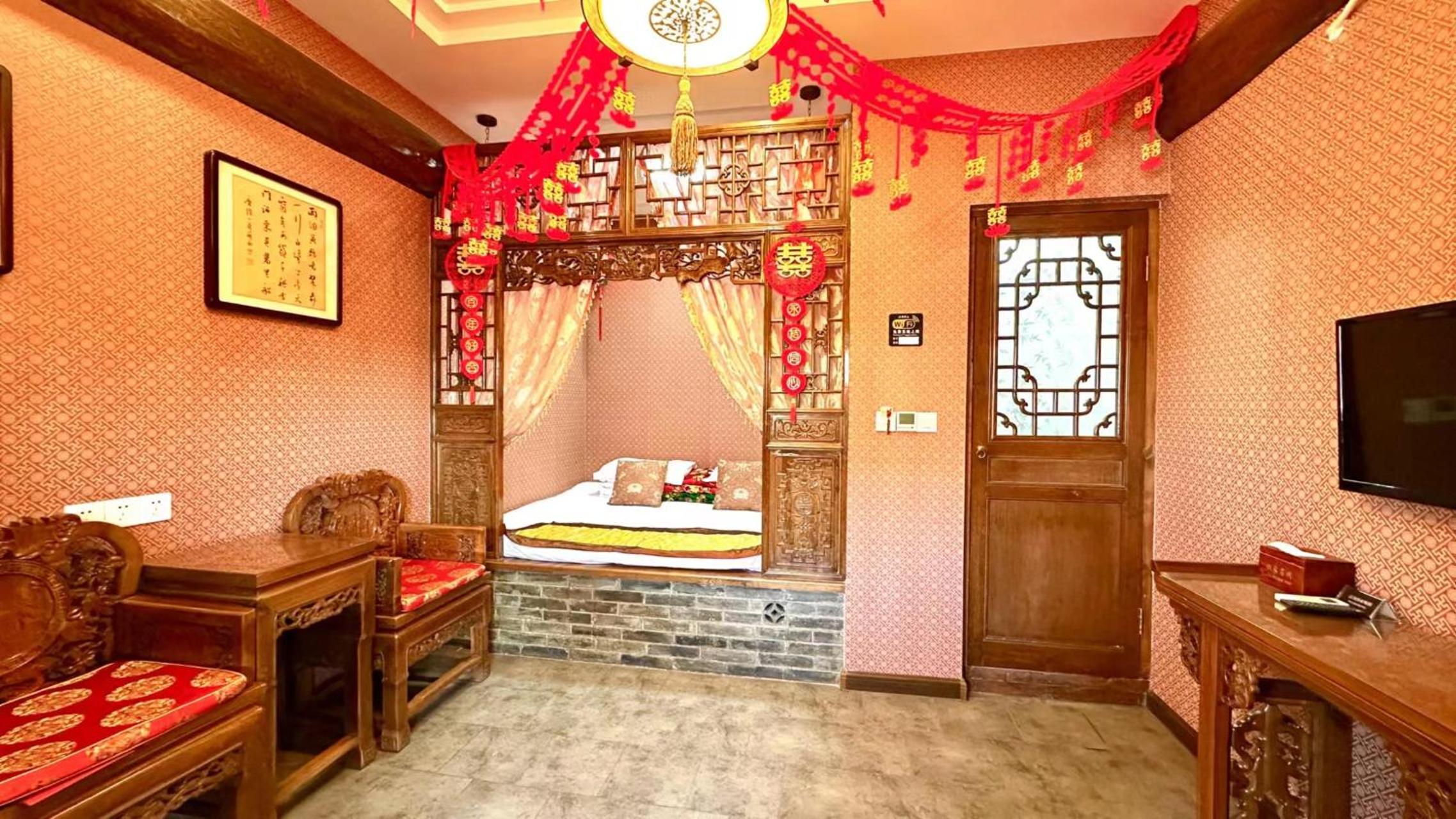 Pingyao Hu lu wa Home Inn