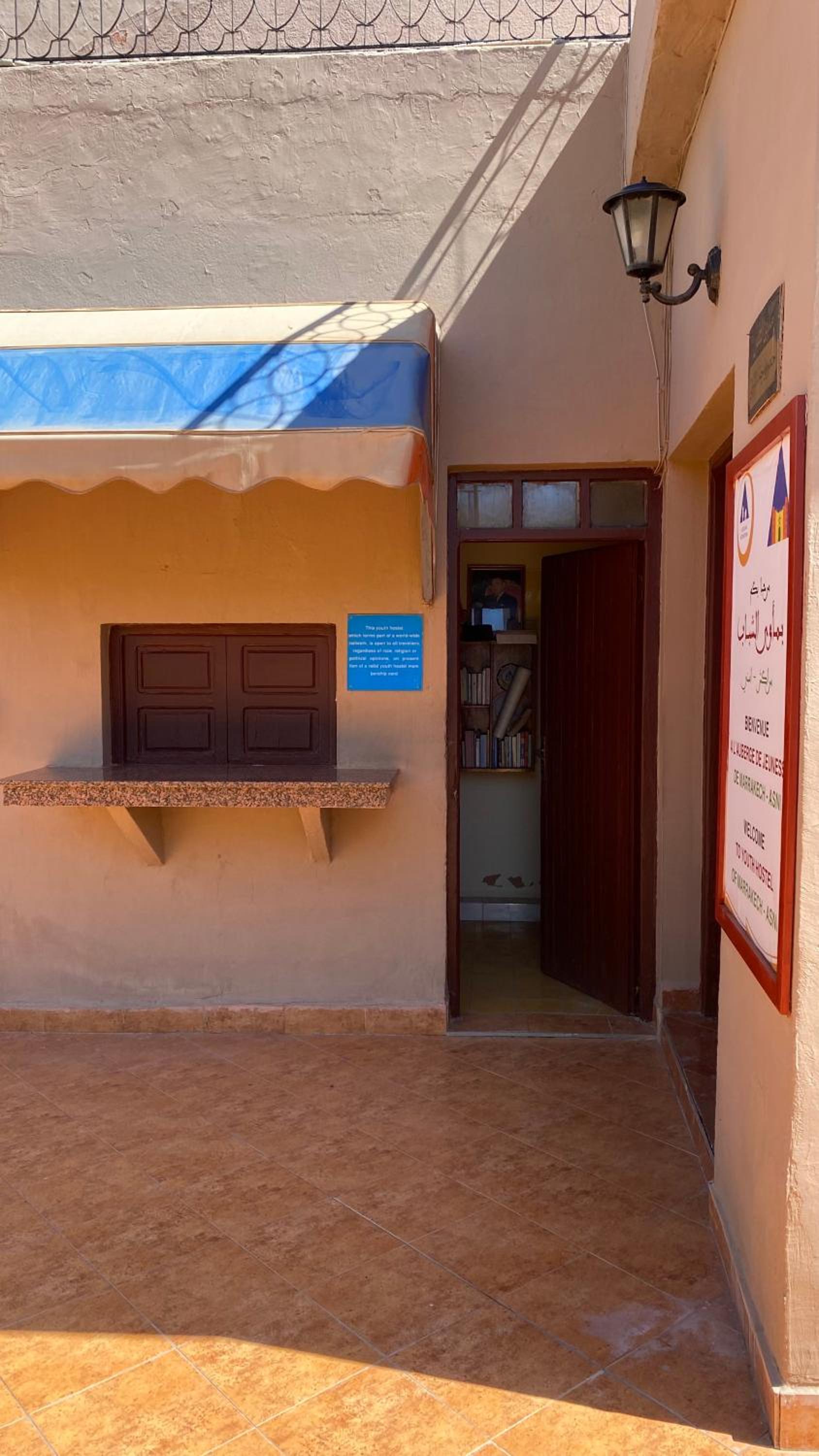 Auberge de Jeunesse Marrakech-Asni view 5