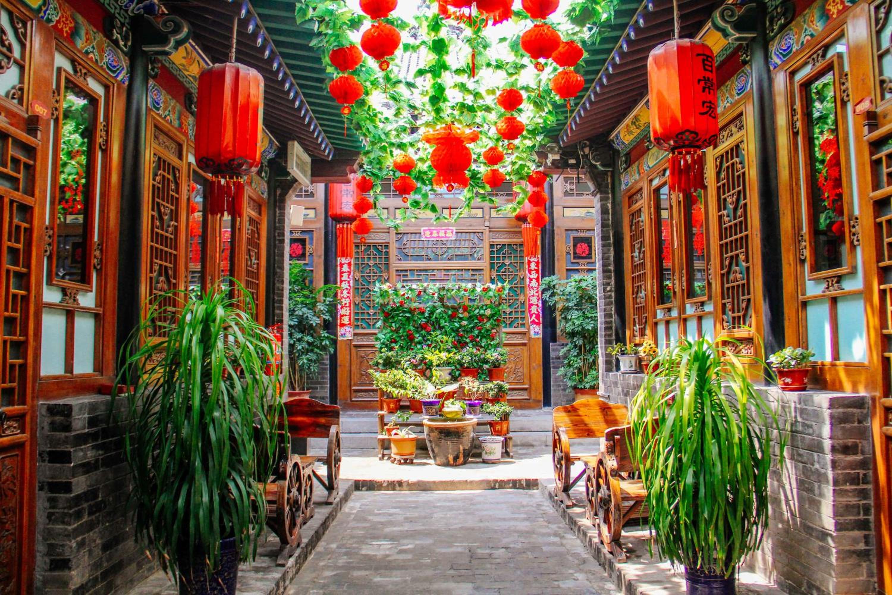 Pingyao Baichanghong Inn