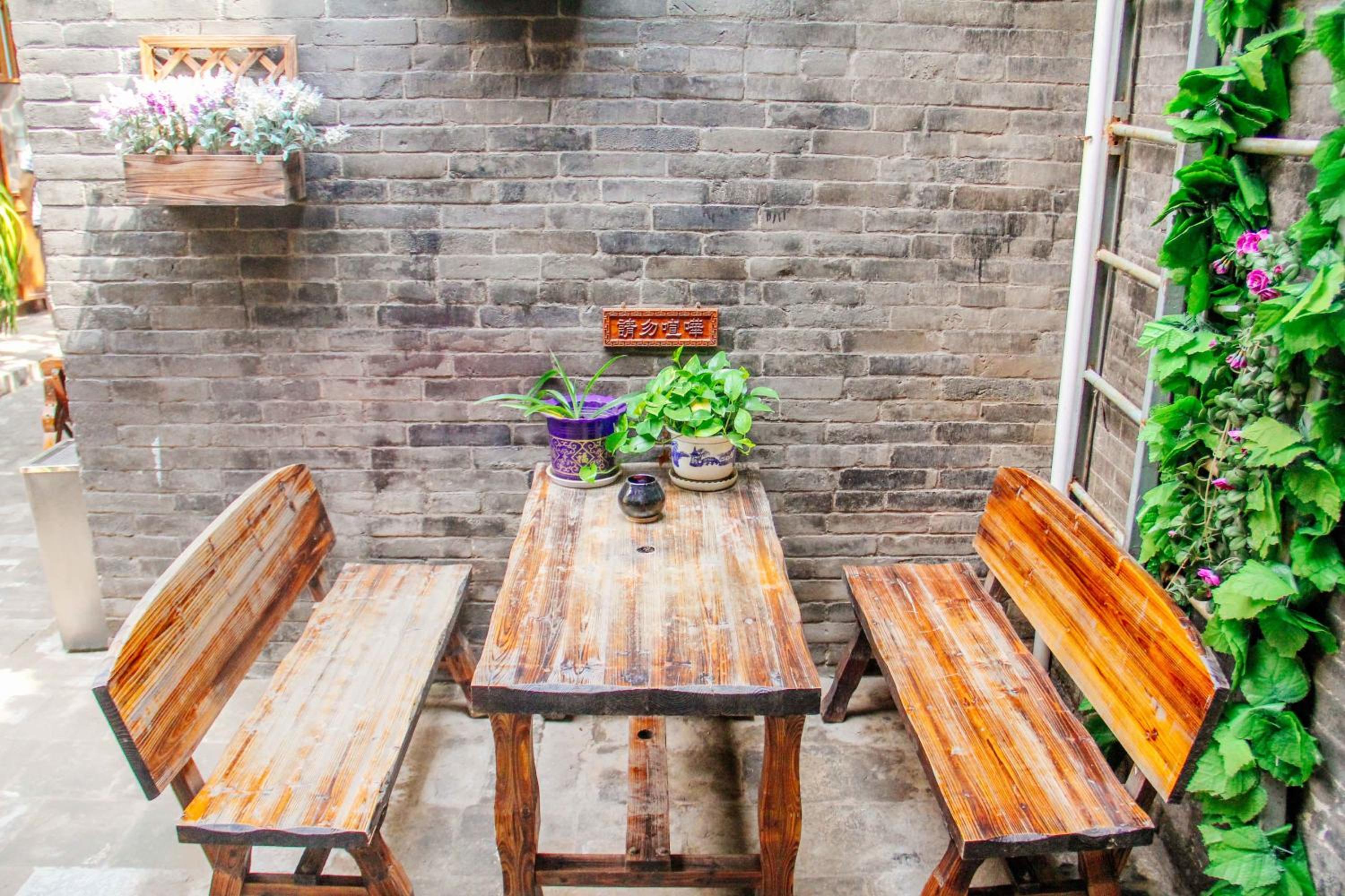 Pingyao Baichanghong Inn
