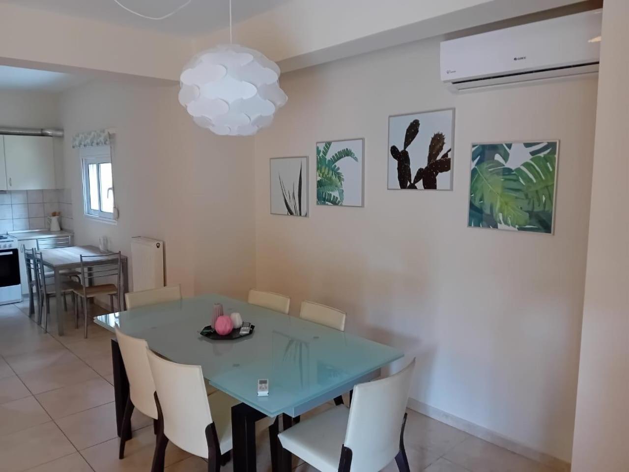 Villa Mare