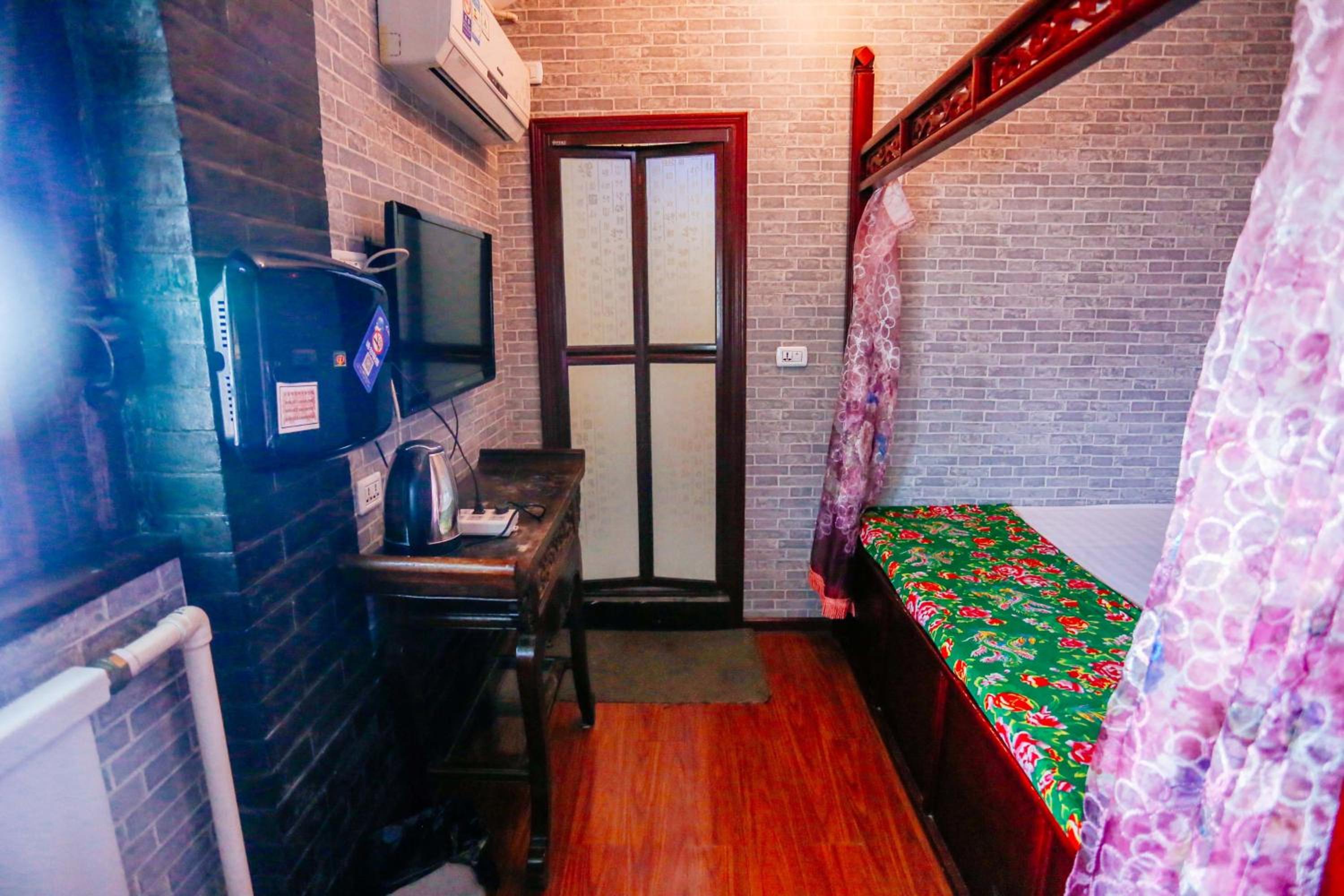 Pingyao Baichanghong Inn