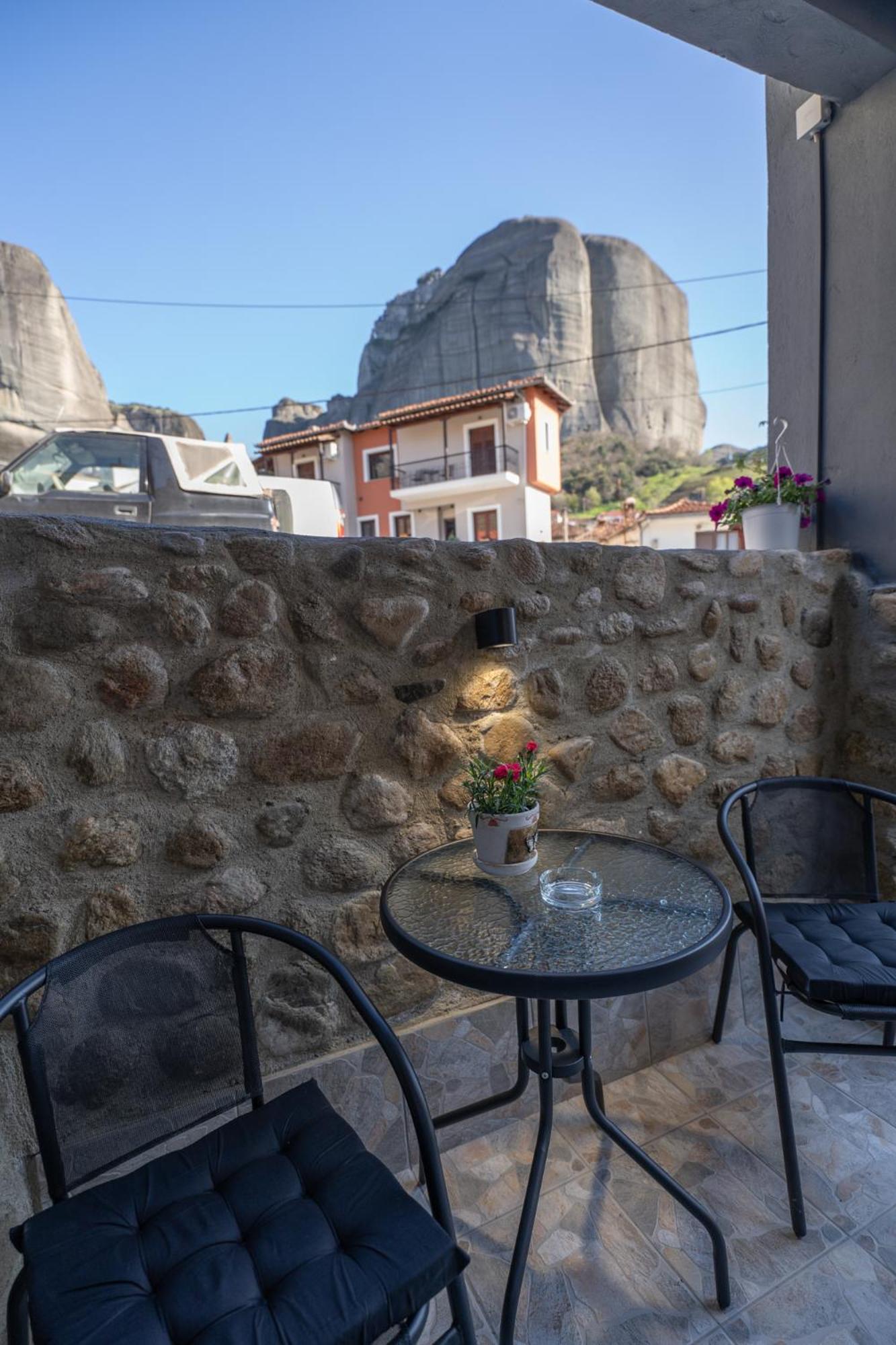 Akratos House