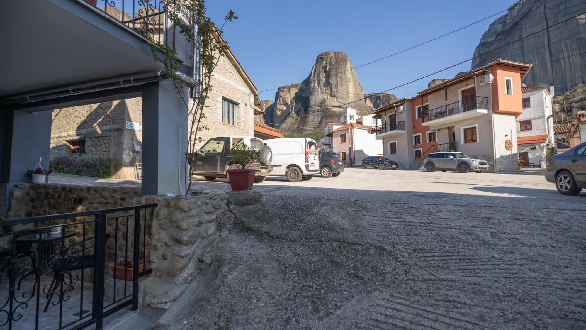 Akratos House