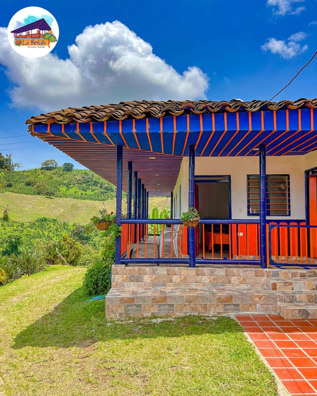 Finca Turistica La Betulia Sevilla