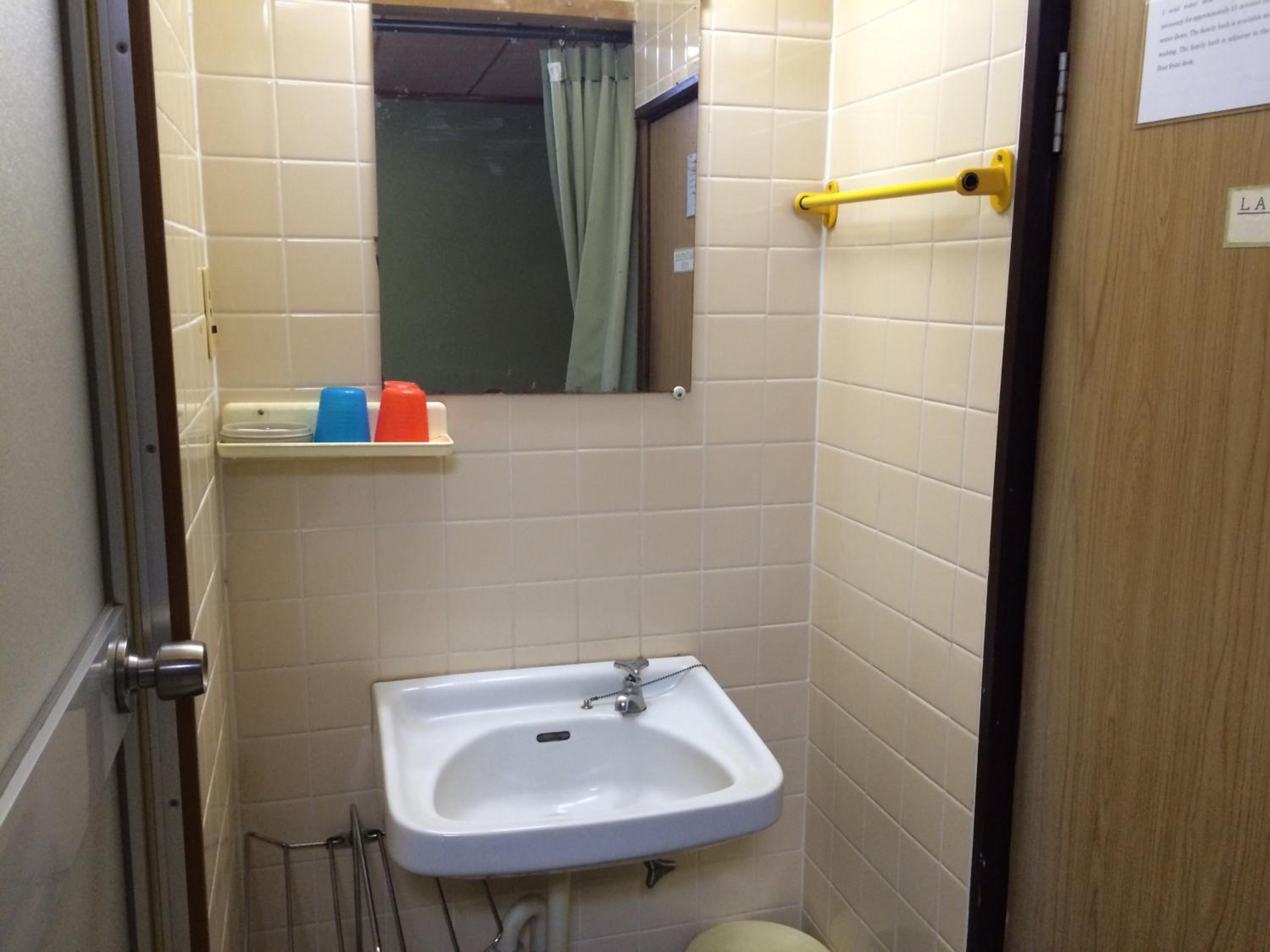 Photo 12
