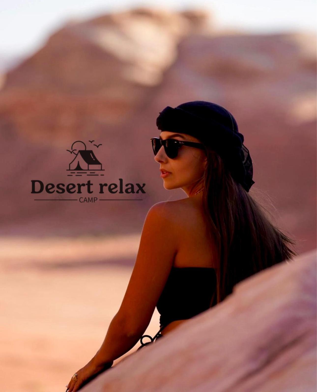 Rum Horizon Bubble luxury camp