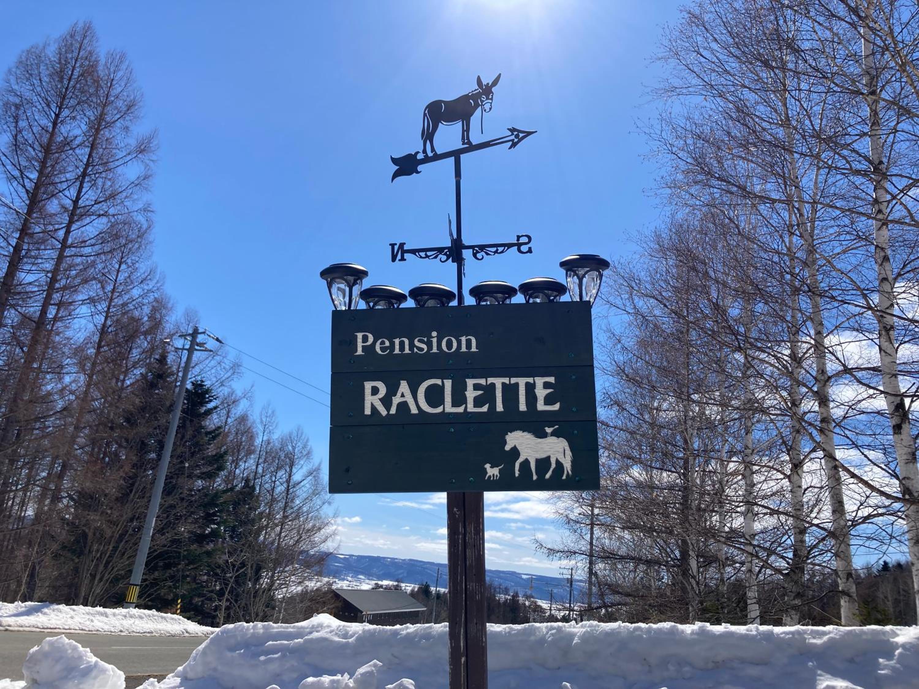 Pension Raclette
