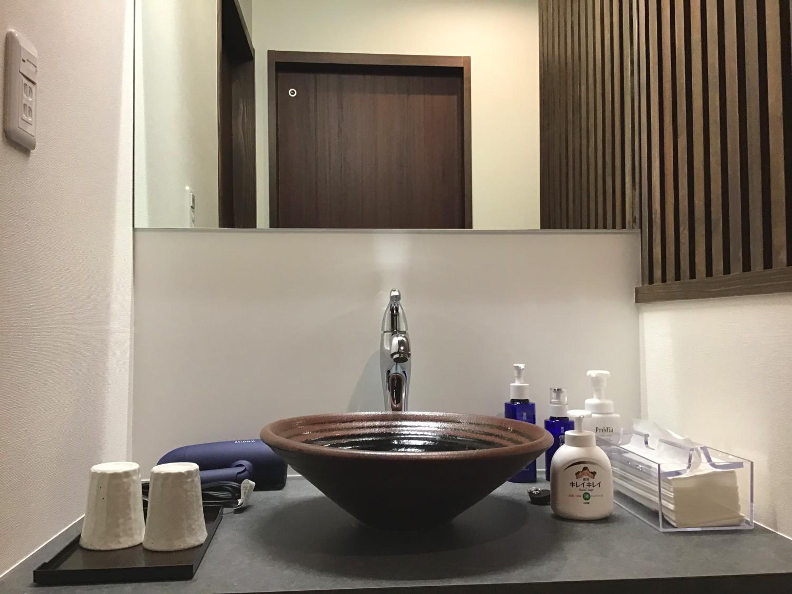 Masuya Ryokan