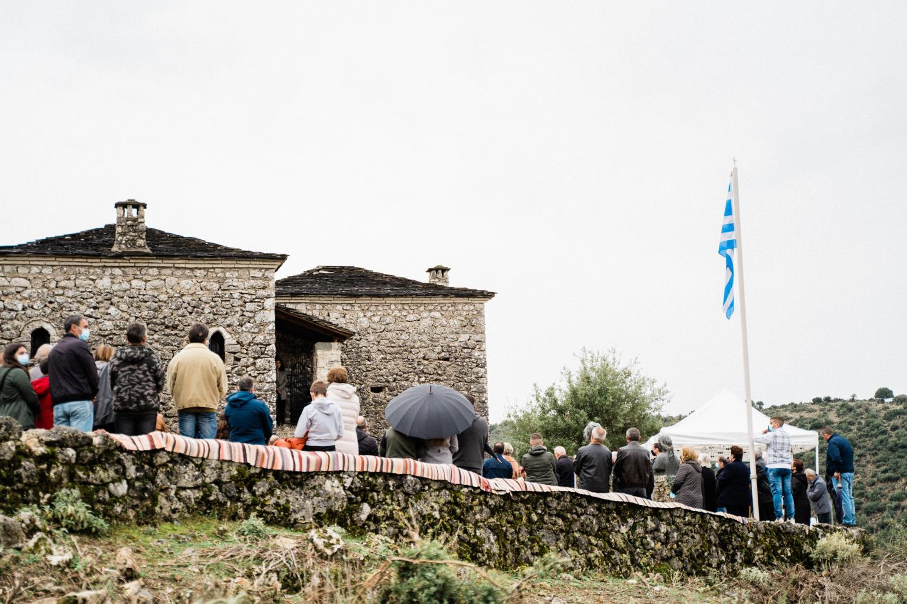 Artemis Villas