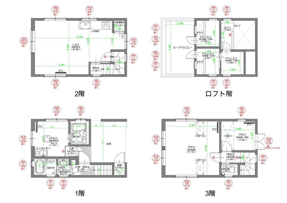 Premier suite Shibuya Yoyogi front