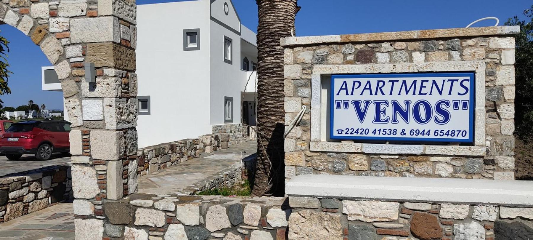 VENOS APARTMENTS