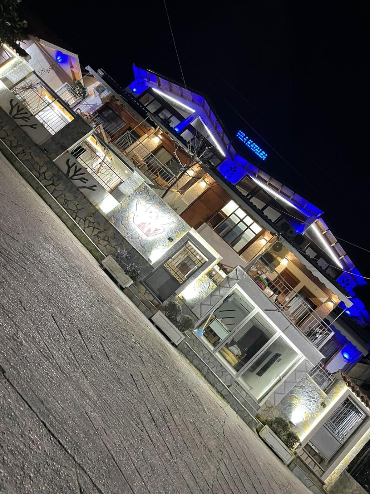 Vila Katalea
