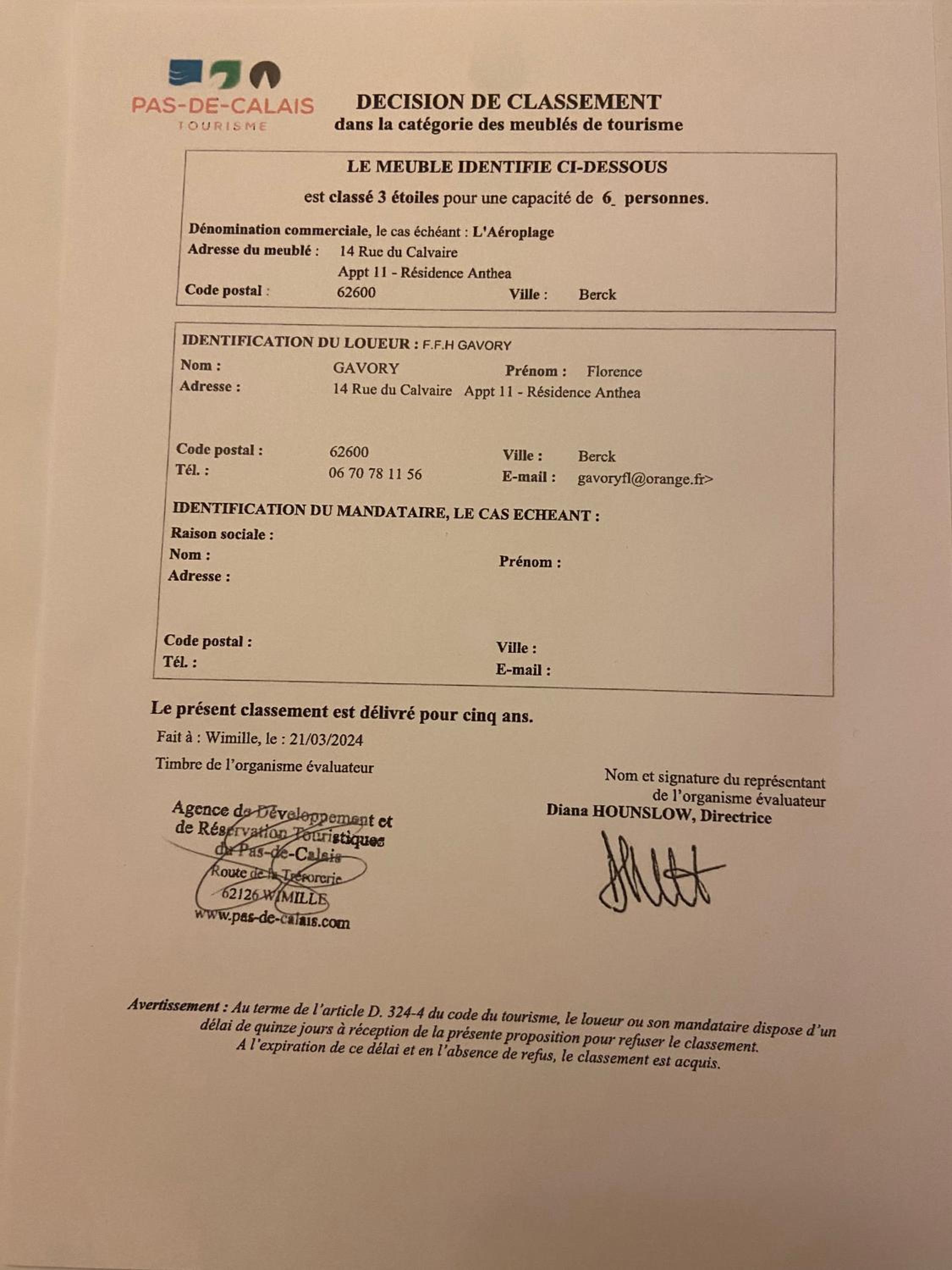 L'Aéroplage, Appartement Standing Rénové Vacances 40mètres plage