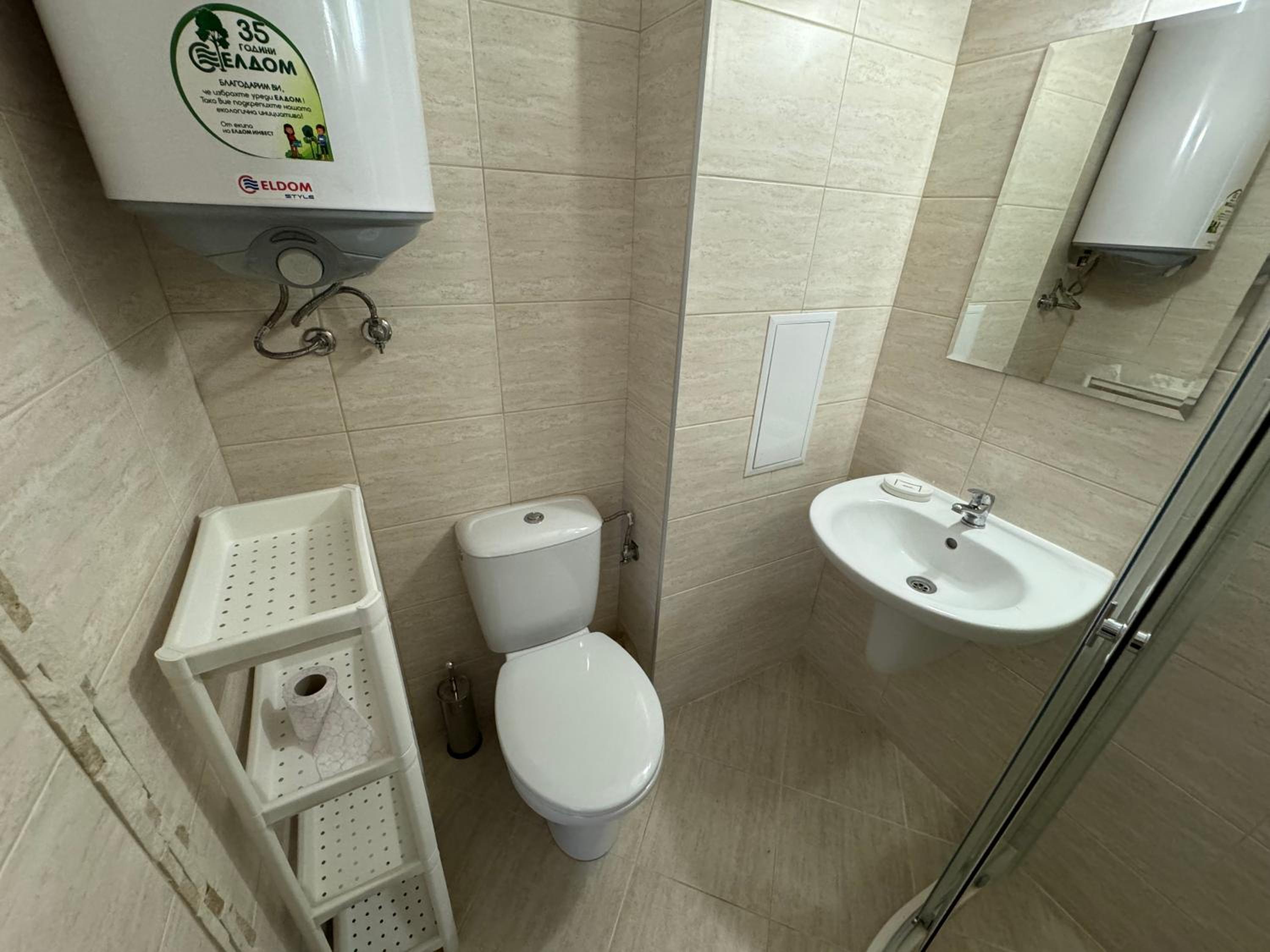 VIP Vision STUDIO 409 Sunny Beach
