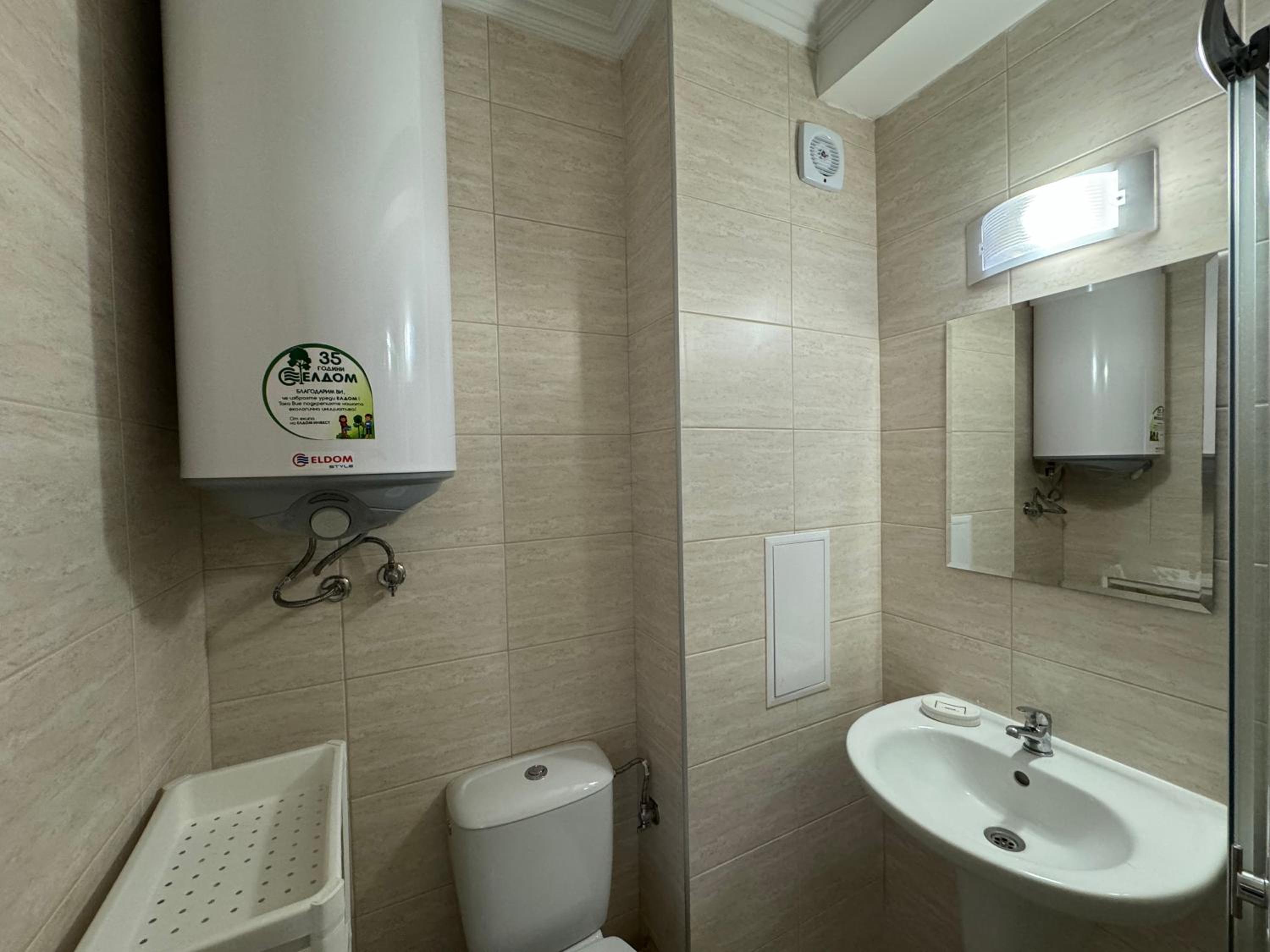 VIP Vision STUDIO 409 Sunny Beach