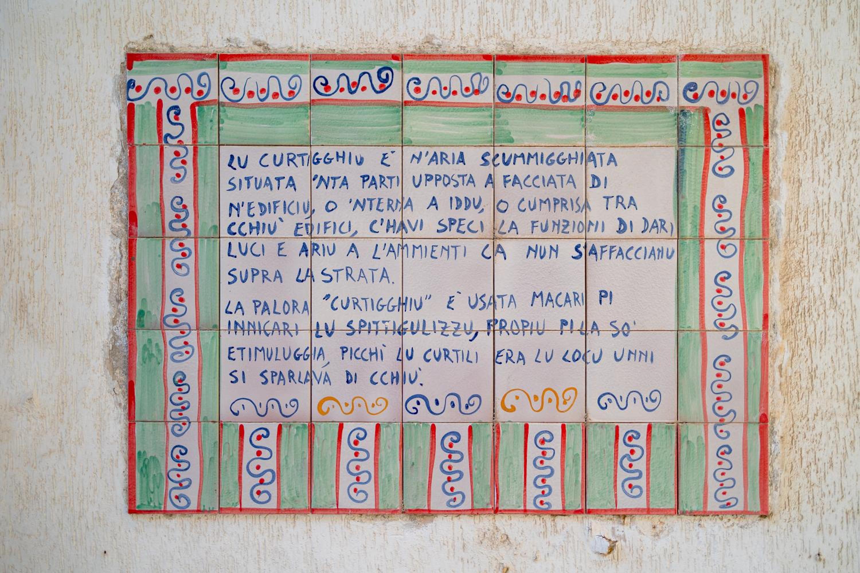 Sciaraqa