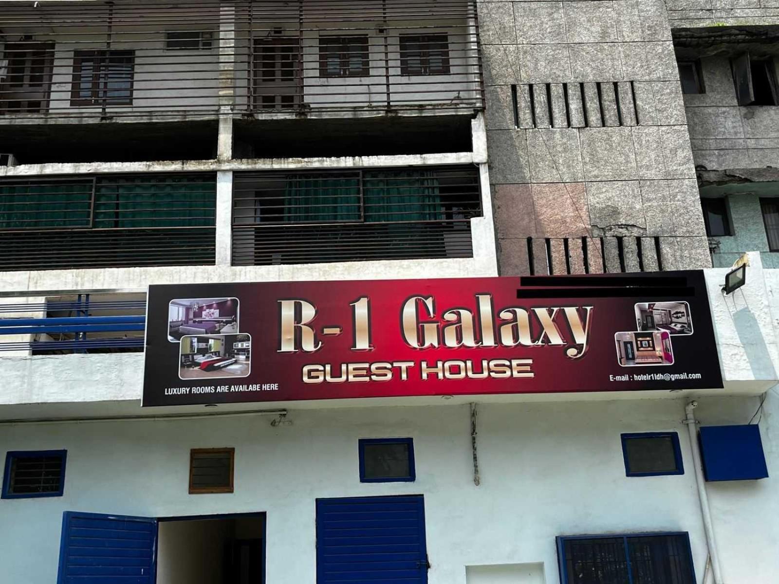 Hotel O R- Galaxy Guest House view 3