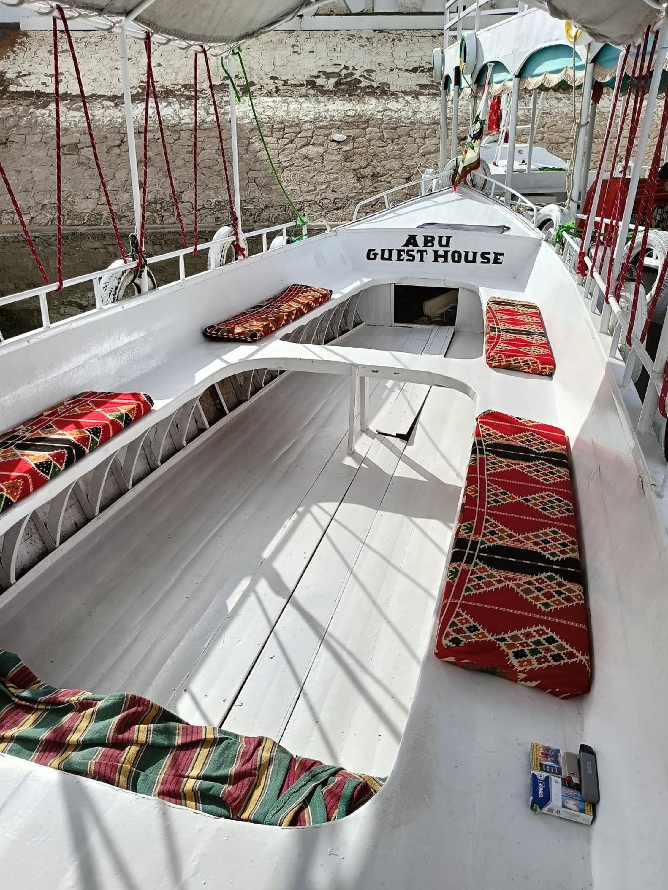 ABU Nubian Guest House