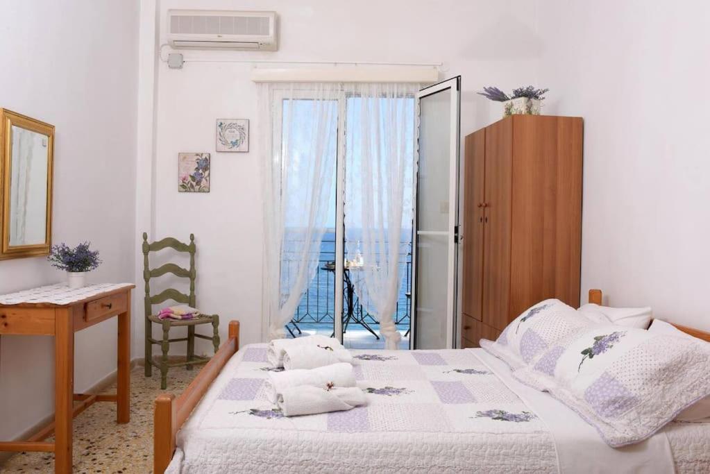 Levanda seaview