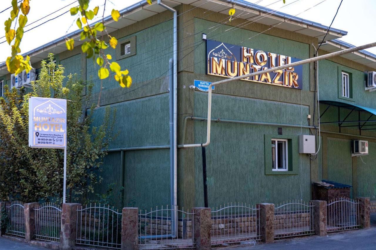 Muntazir Hostel
