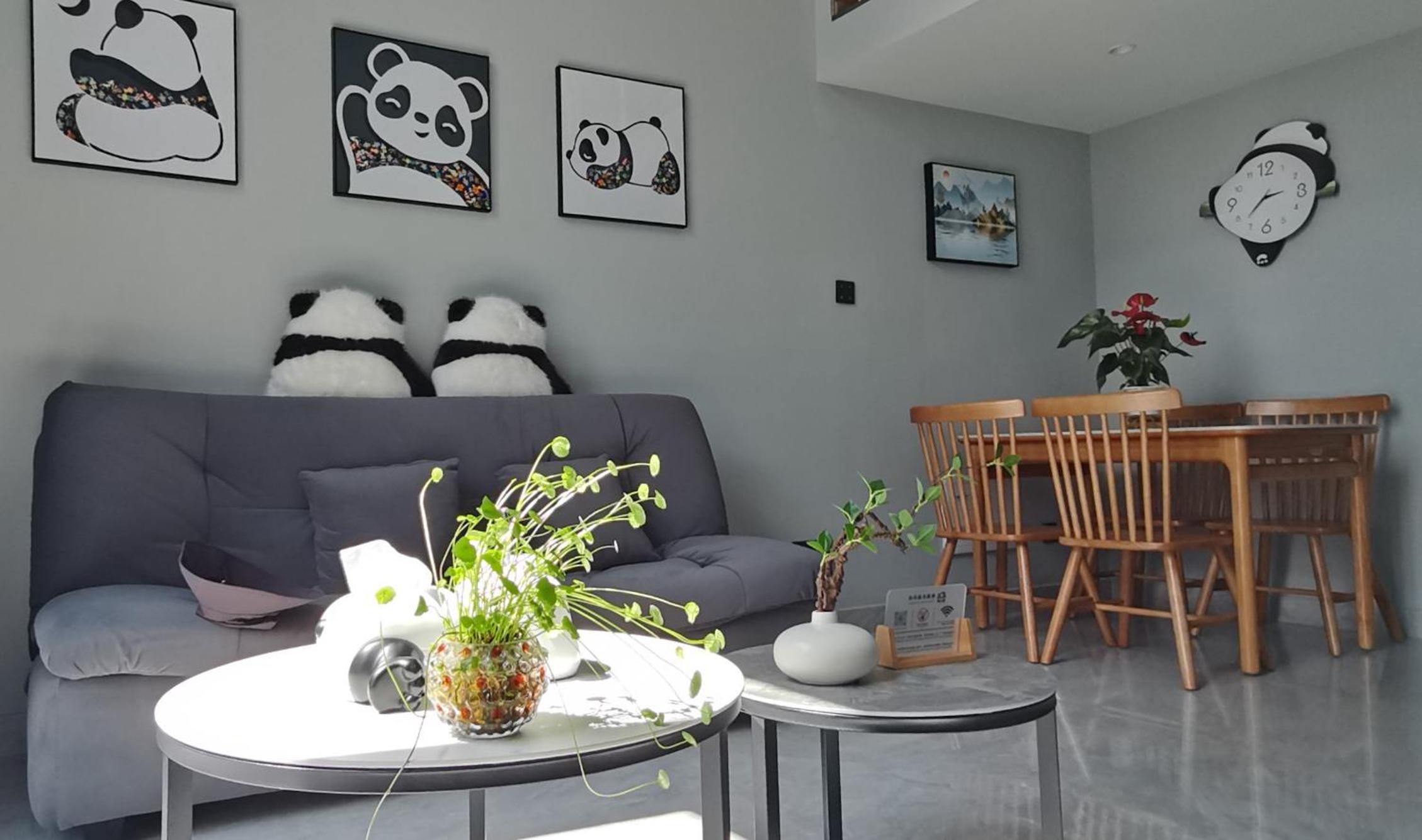 Panda ZuoKe Besucher Apartment 熊猫坐客民宿