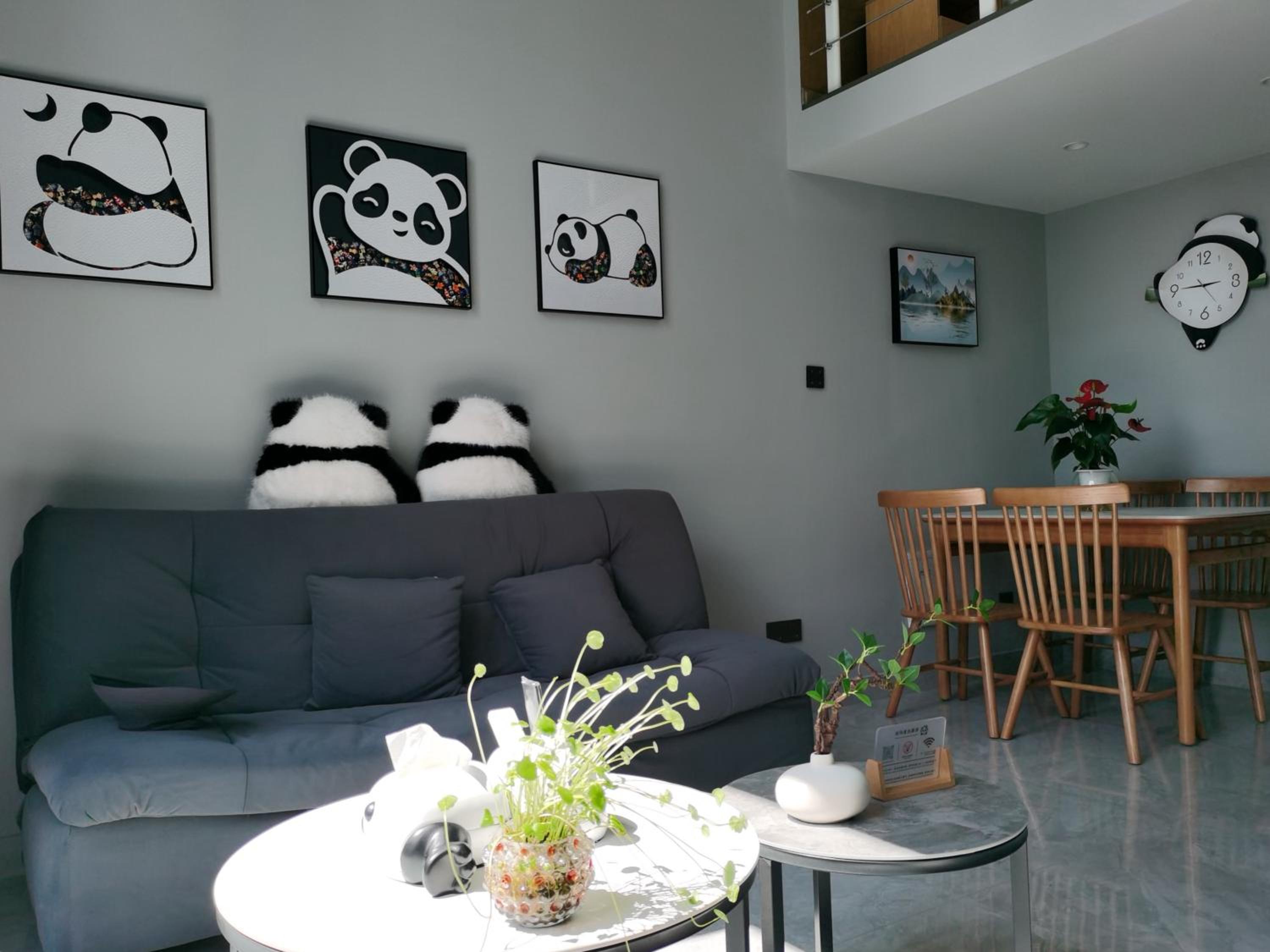 Panda ZuoKe Besucher Apartment 熊猫坐客民宿