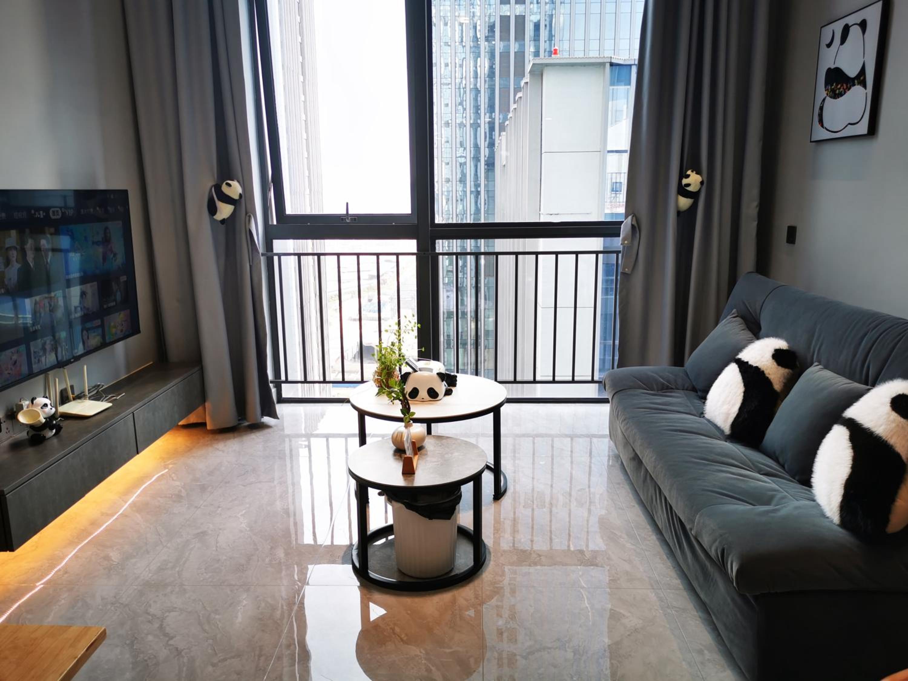 Panda ZuoKe Besucher Apartment 熊猫坐客民宿