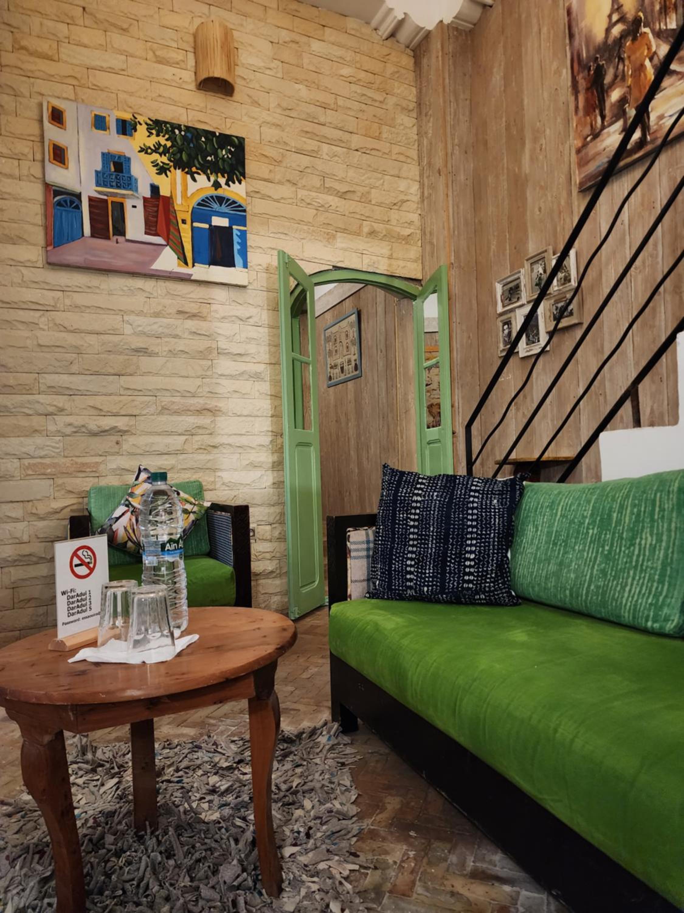lounge