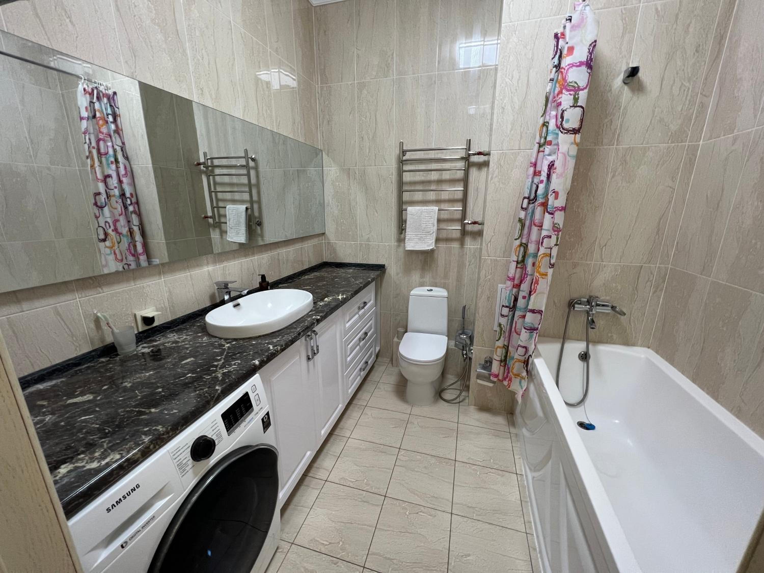 EXPO
