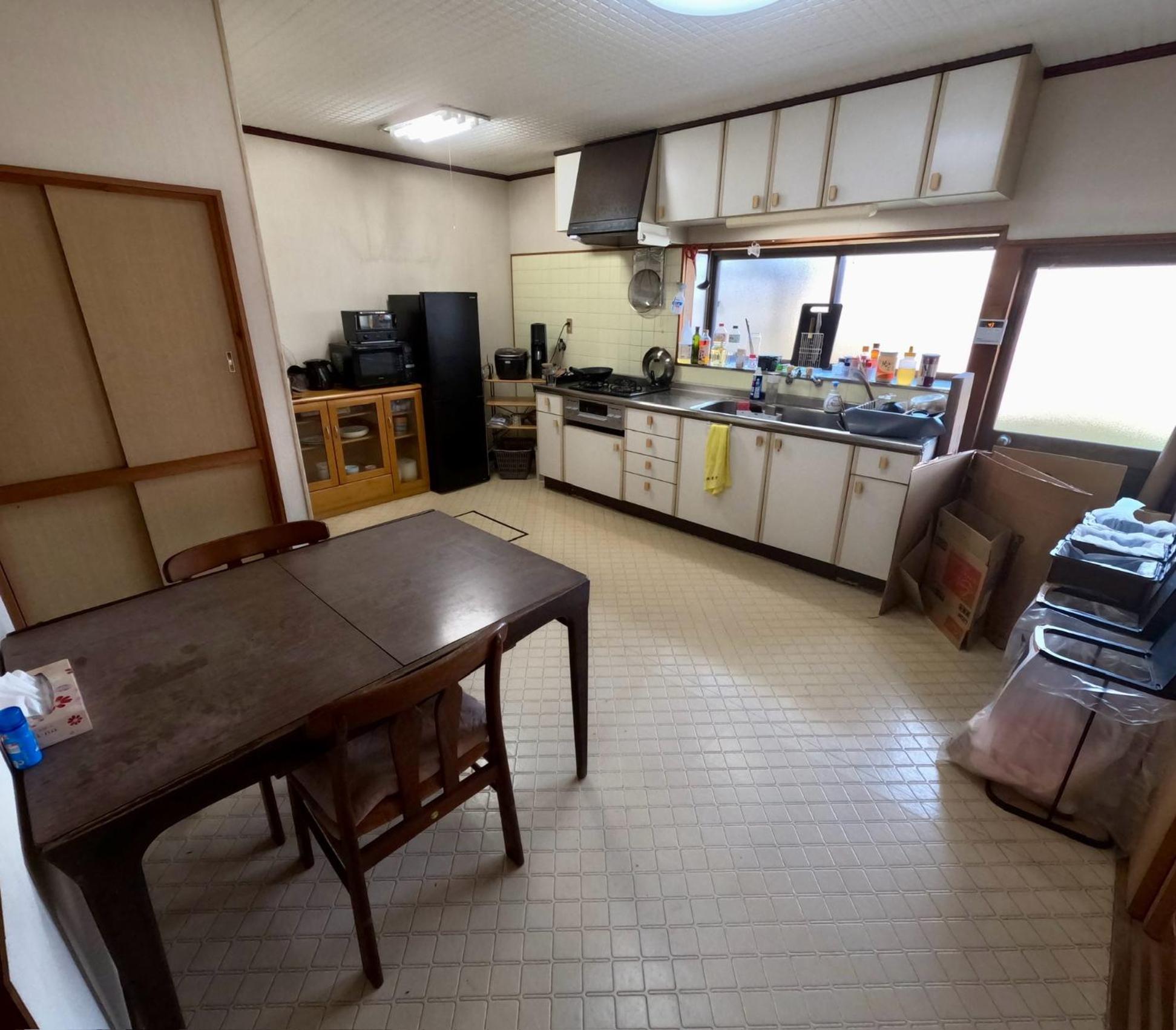 Guesthouse NAMAZU