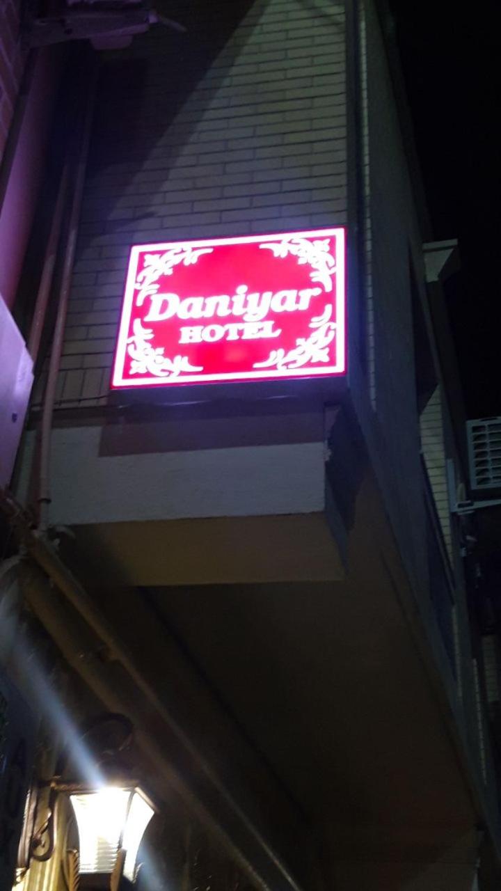 DANIYAR GUEST HOUSE view 3