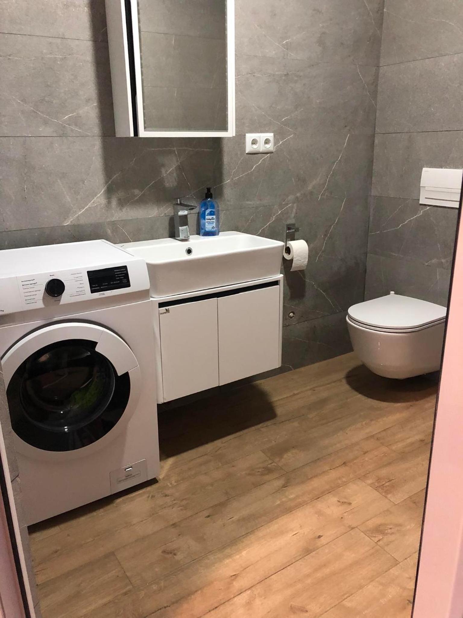 dolidzeapartament