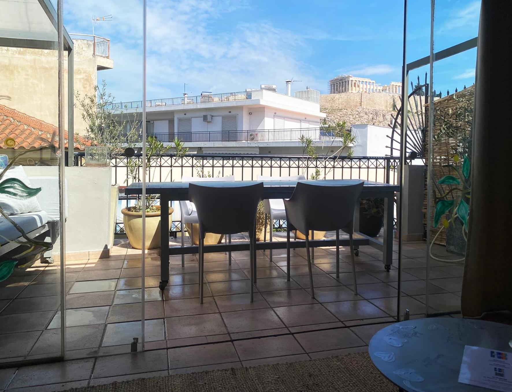 Arthome Acropolis