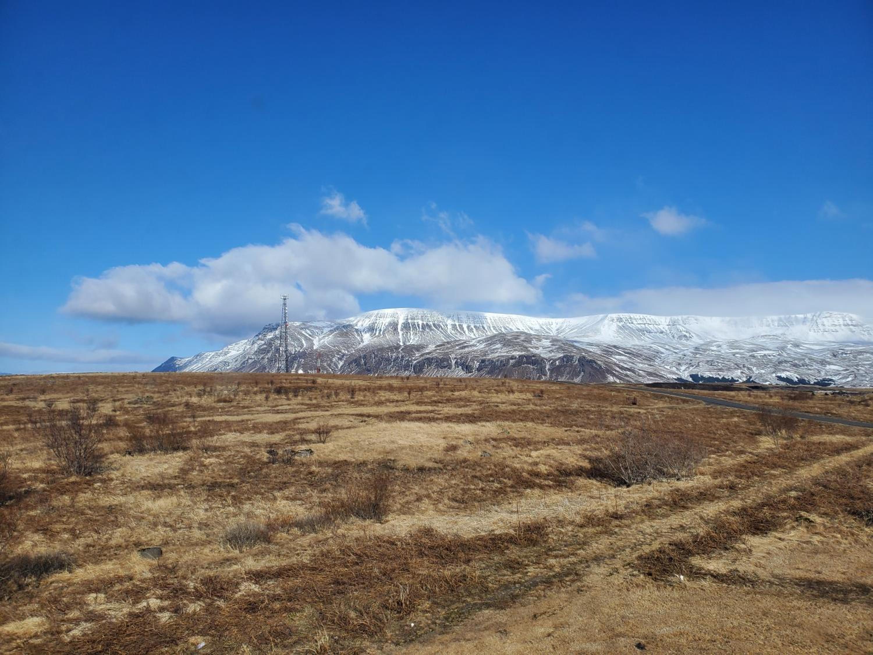 Víðines Guesthouse