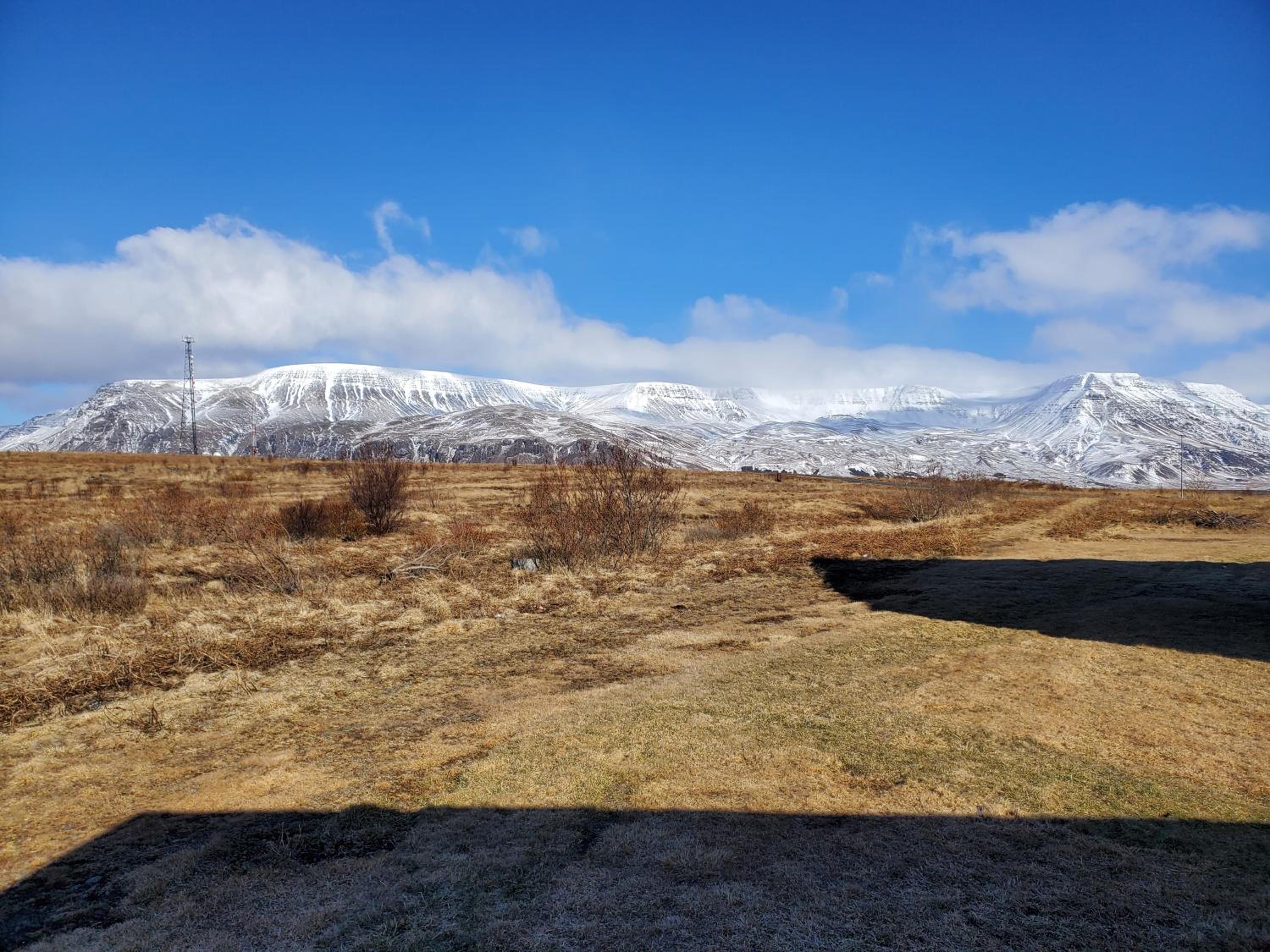 Víðines Guesthouse