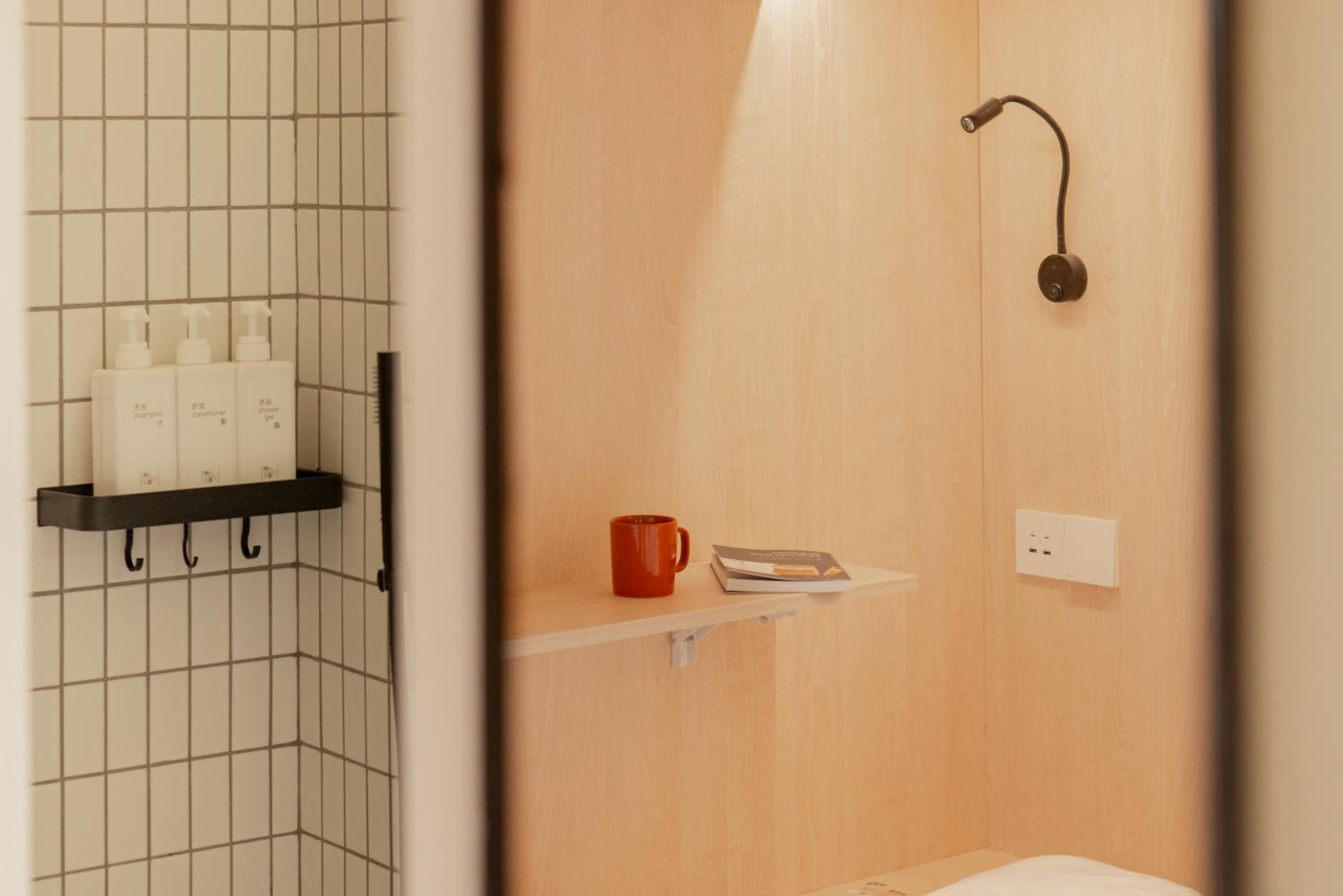 Hi Cozy International Hostel East Nanjing Road & The Bund & 24h English Services
