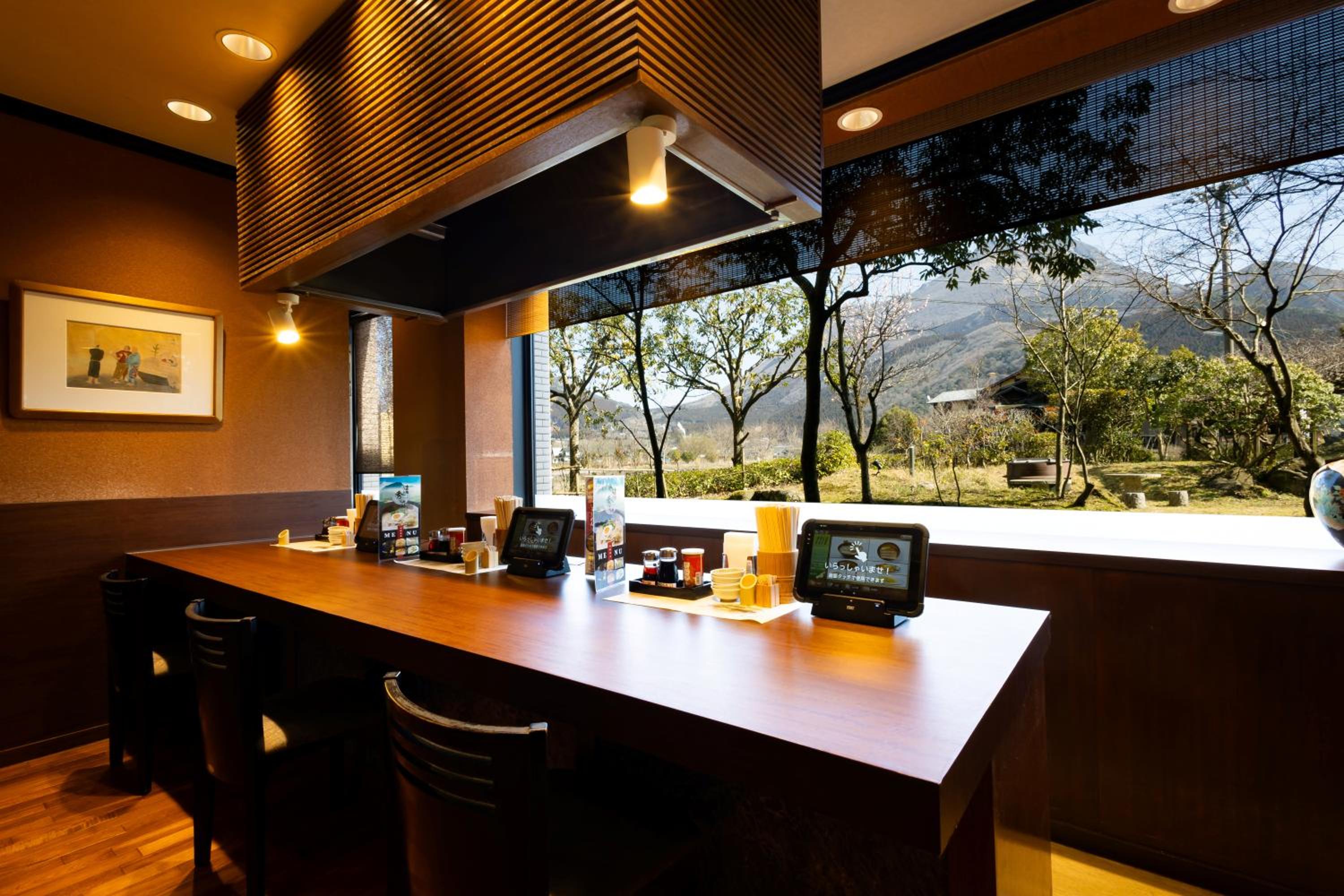 Yufuin Hotel Shuhokan