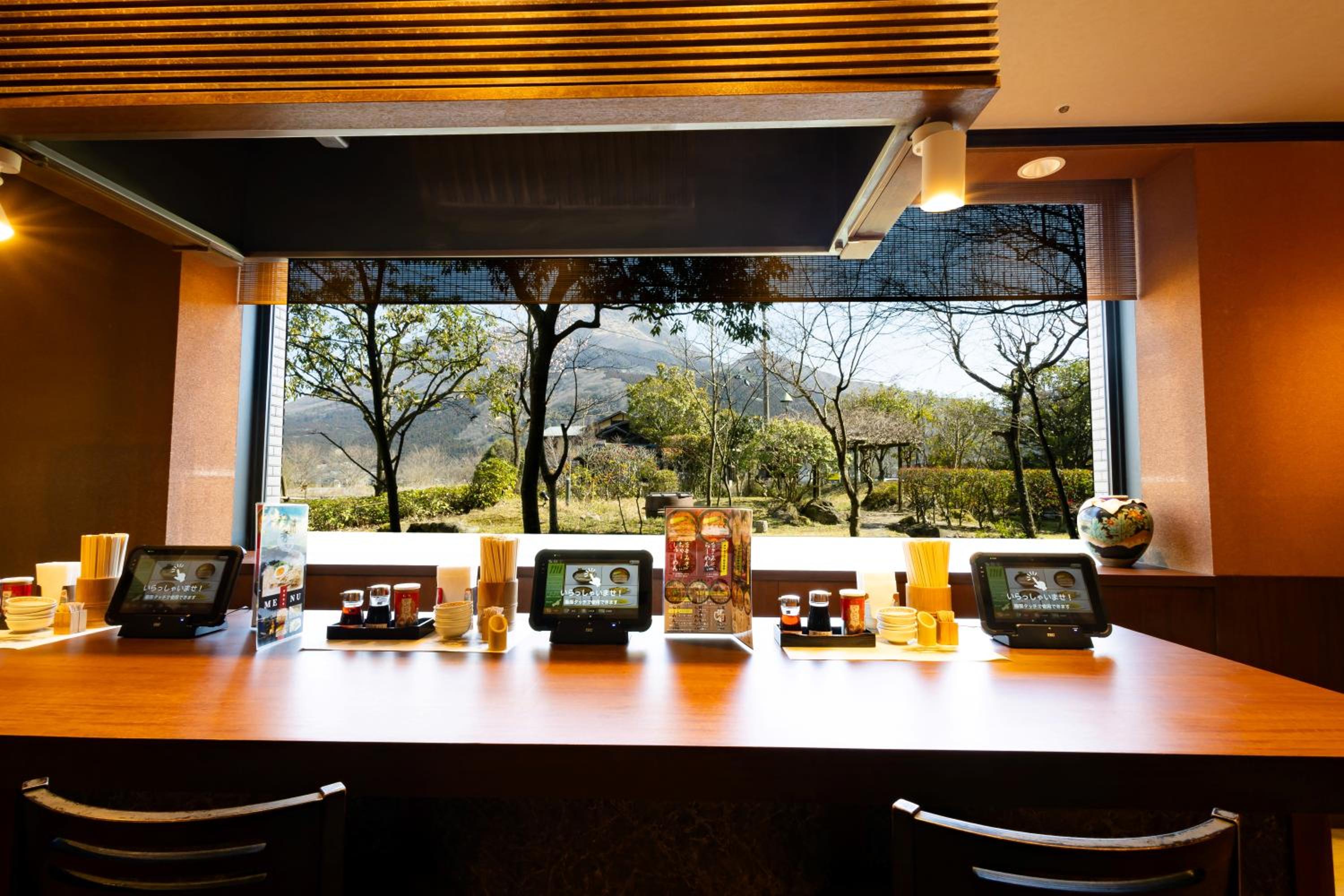Yufuin Hotel Shuhokan