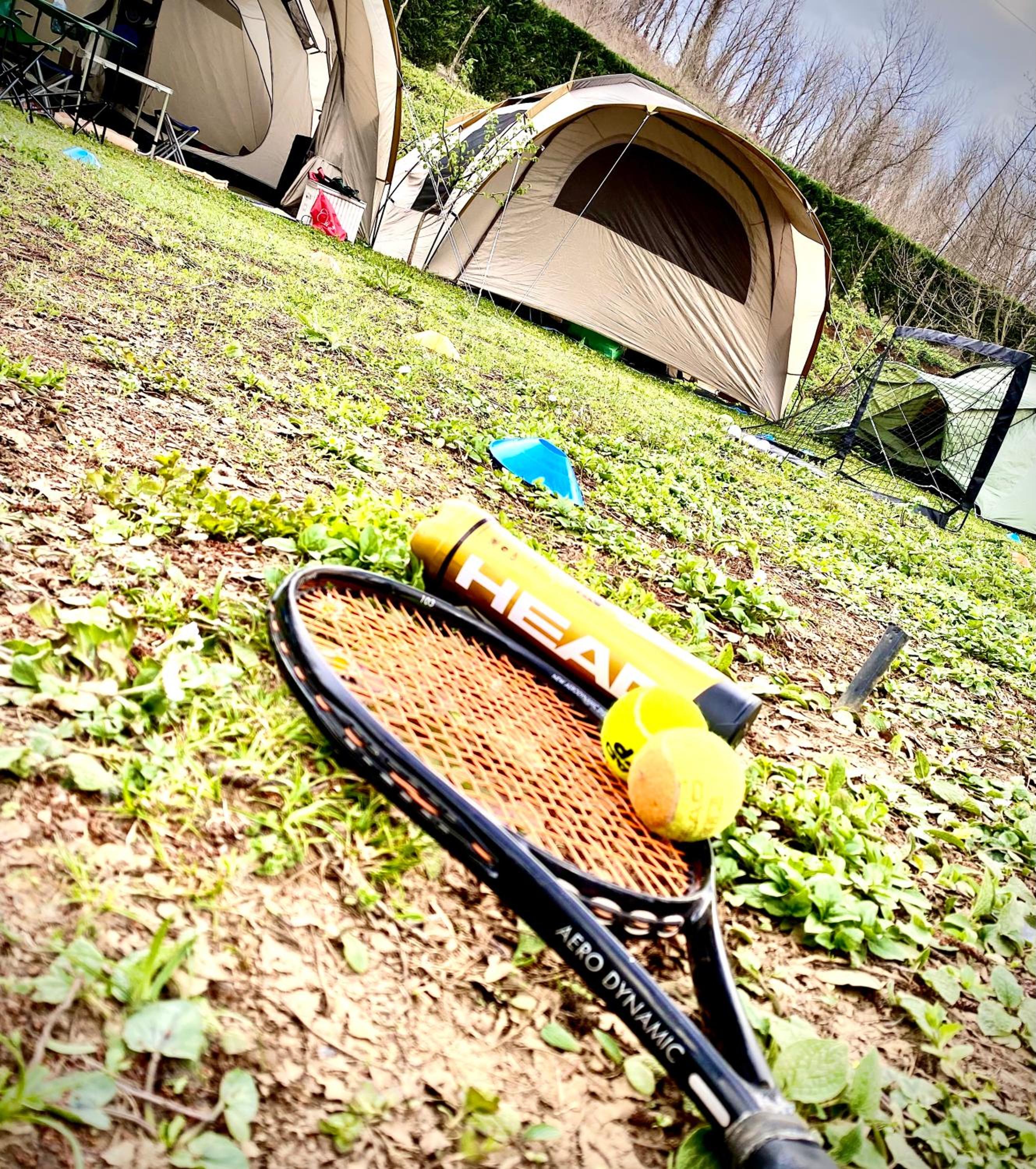 Kamping Lakoza