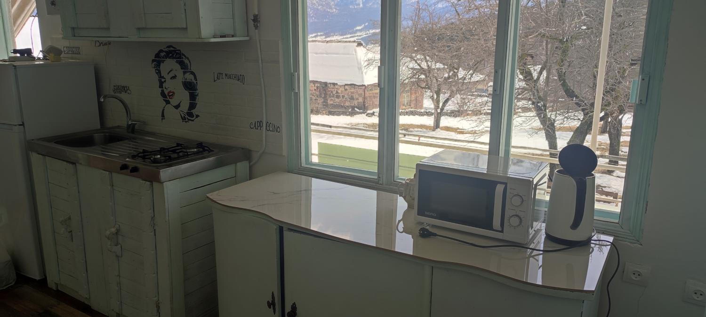 Hovit Holiday Home